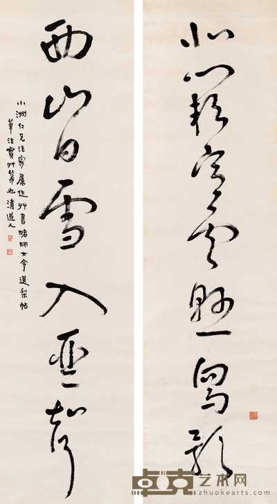 李瑞清 草书对联（两幅） 立轴 179×47.5cm×2